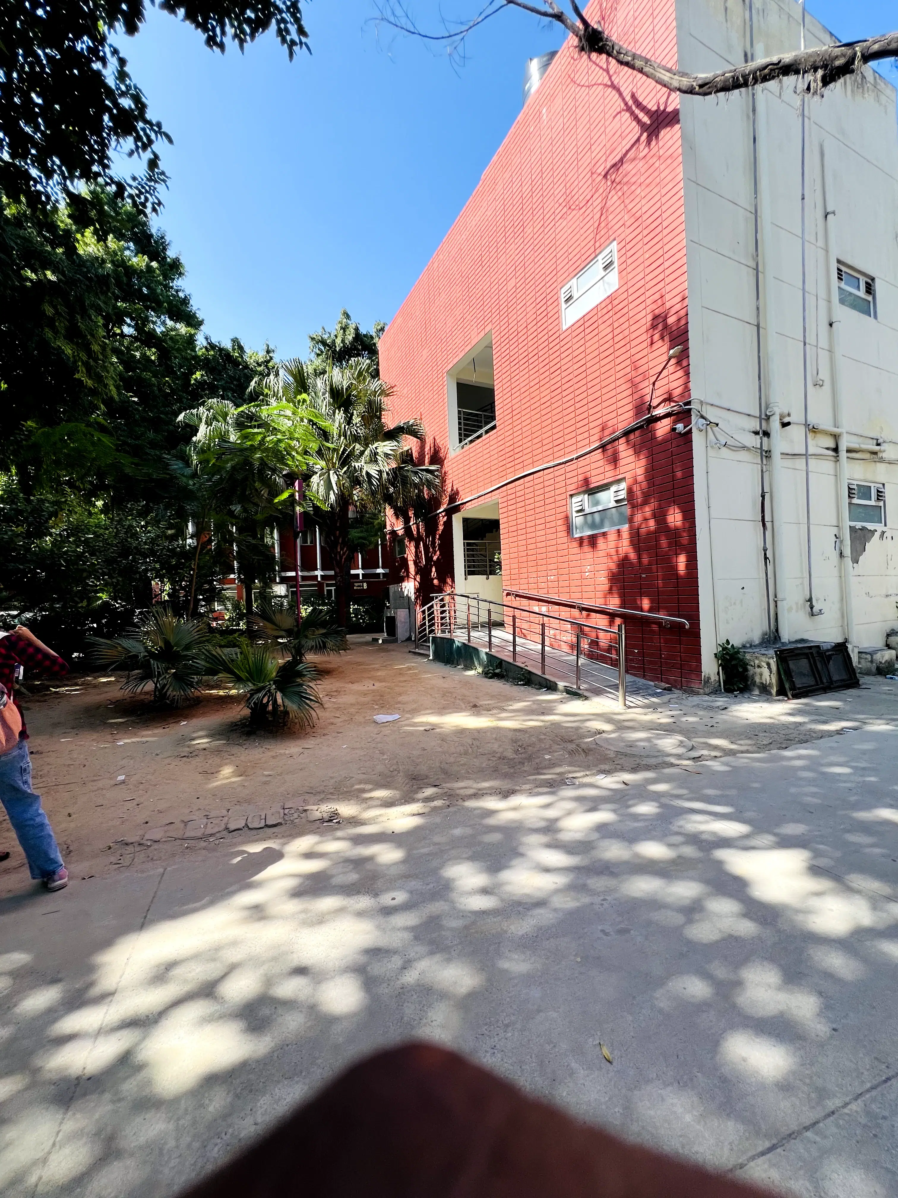 PGDAV College Campus photo 21